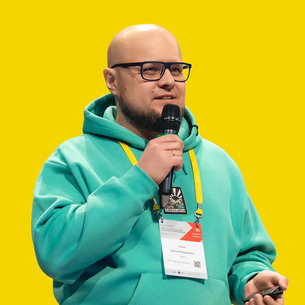 Дмитрий Котов — 1Сник из Иркутска, автор канала «1С Заметки»